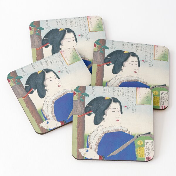 Item preview, Tsukioka Yoshitoshi - Mitate Taiitsu Series / "Hurry Up and Give It to Me" designed and sold by store-wasabi.