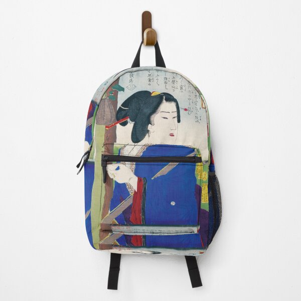 Item preview, Tsukioka Yoshitoshi - Mitate Taiitsu Series / "Hurry Up and Give It to Me" designed and sold by store-wasabi.