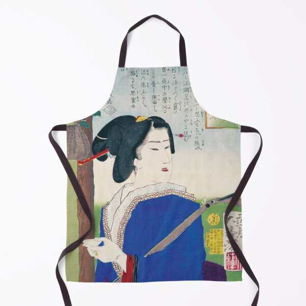 Item preview, Tsukioka Yoshitoshi - Mitate Taiitsu Series / "Hurry Up and Give It to Me" designed and sold by store-wasabi.