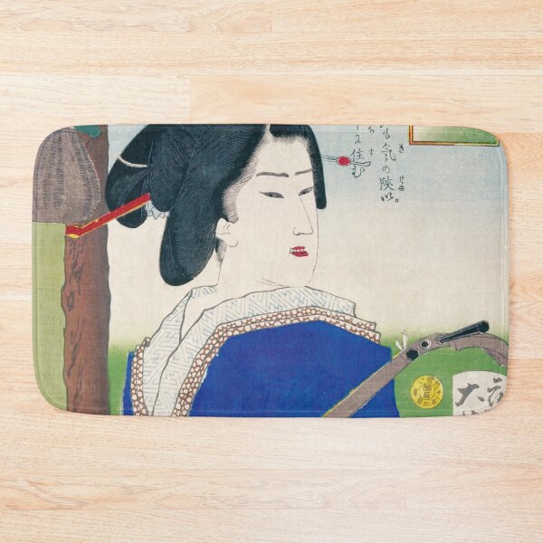 Item preview, Tsukioka Yoshitoshi - Mitate Taiitsu Series / "Hurry Up and Give It to Me" designed and sold by store-wasabi.