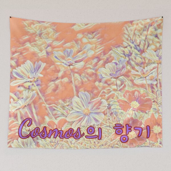 Item preview, Cosmos의 향기 – Watercolor Cosmos Flowers with Korean Aesthetic designed and sold by mycreastyle.
