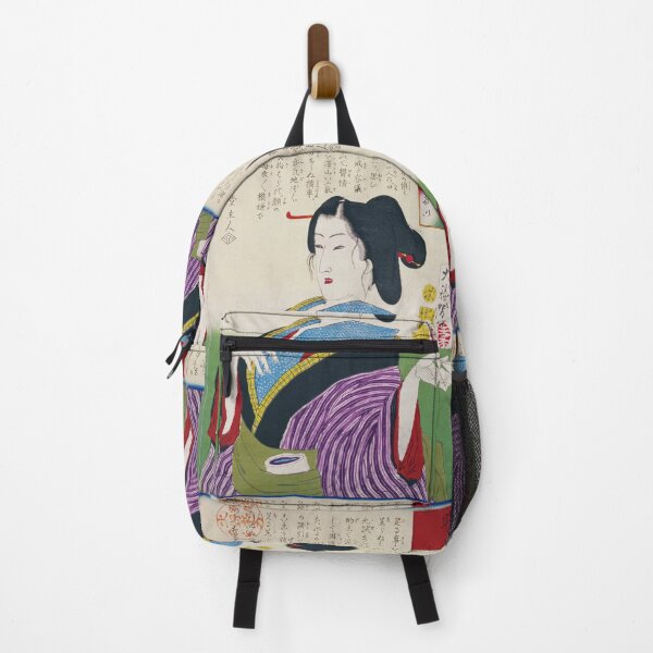 Item preview, Another Drink, Please – Mitate Tai Tsukushi Series by Tsukioka Yoshitoshi designed and sold by store-wasabi.