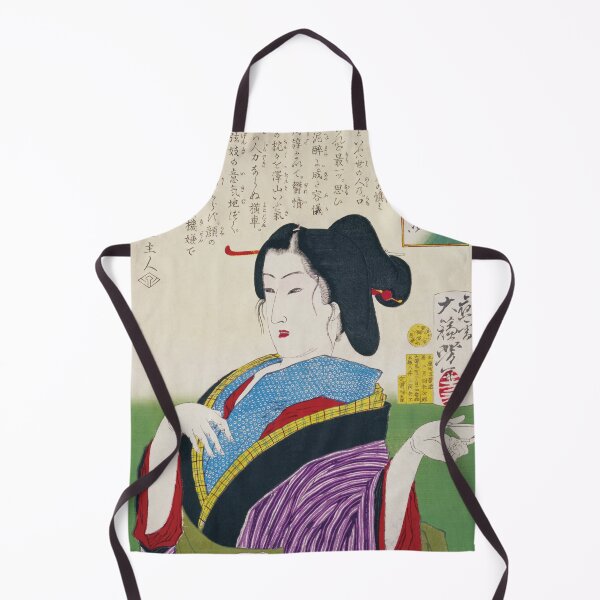Item preview, Another Drink, Please – Mitate Tai Tsukushi Series by Tsukioka Yoshitoshi designed and sold by store-wasabi.