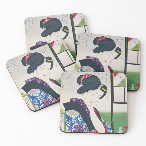 Item preview, Tsukioka Yoshitoshi - Mitate Taii Jin: A Dream to See Even in Sleep designed and sold by store-wasabi.