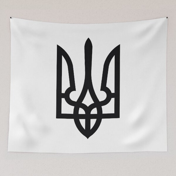 Item preview, Support Ukraine designed and sold by Angry Swan Designs.