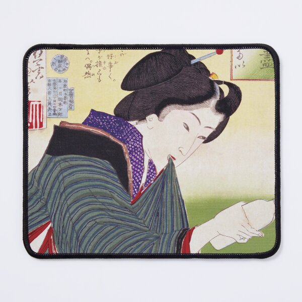 Item preview, Ukiyo-e by Yoshitoshi - "Mitate Taii Zukushi Series / The Desire to Serve Sake" designed and sold by store-wasabi.