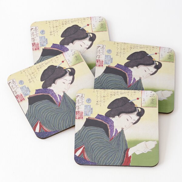 Item preview, Ukiyo-e by Yoshitoshi - "Mitate Taii Zukushi Series / The Desire to Serve Sake" designed and sold by store-wasabi.