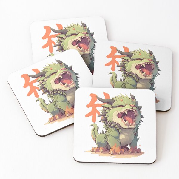Item preview, Japanese Chibi Legend Beast designed and sold by bapupa.