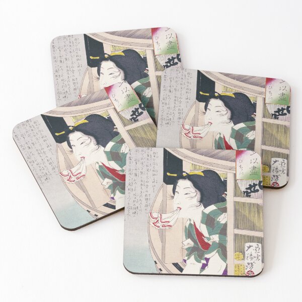 Item preview, Ukiyo-e: Yoshitoshi's "Mitate Taii-zin Series / Hands to Wash" designed and sold by store-wasabi.