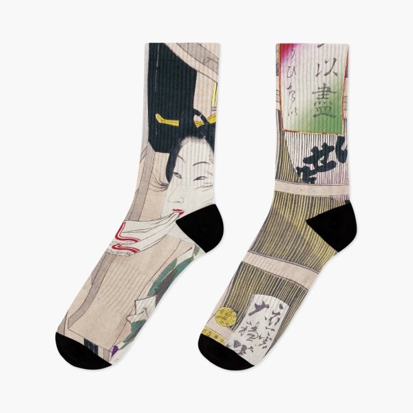 Item preview, Ukiyo-e: Yoshitoshi's "Mitate Taii-zin Series / Hands to Wash" designed and sold by store-wasabi.