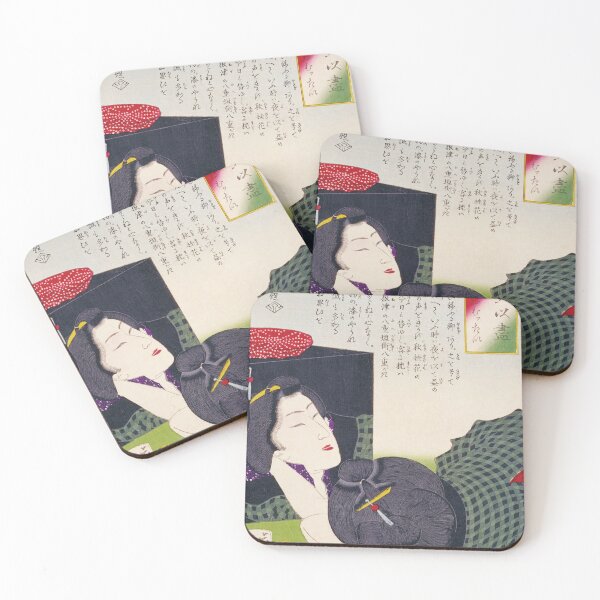 Item preview, Yoshitoshi Tsukioka "Mitate Tai Ikizumi Series / I Just Want to Sleep" designed and sold by store-wasabi.