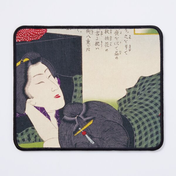 Item preview, Yoshitoshi Tsukioka "Mitate Tai Ikizumi Series / I Just Want to Sleep" designed and sold by store-wasabi.