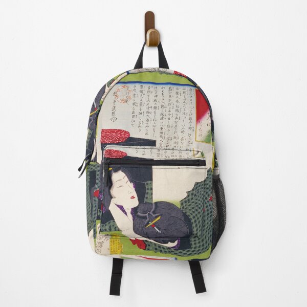 Item preview, Yoshitoshi Tsukioka "Mitate Tai Ikizumi Series / I Just Want to Sleep" designed and sold by store-wasabi.