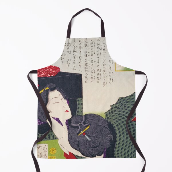 Item preview, Yoshitoshi Tsukioka "Mitate Tai Ikizumi Series / I Just Want to Sleep" designed and sold by store-wasabi.
