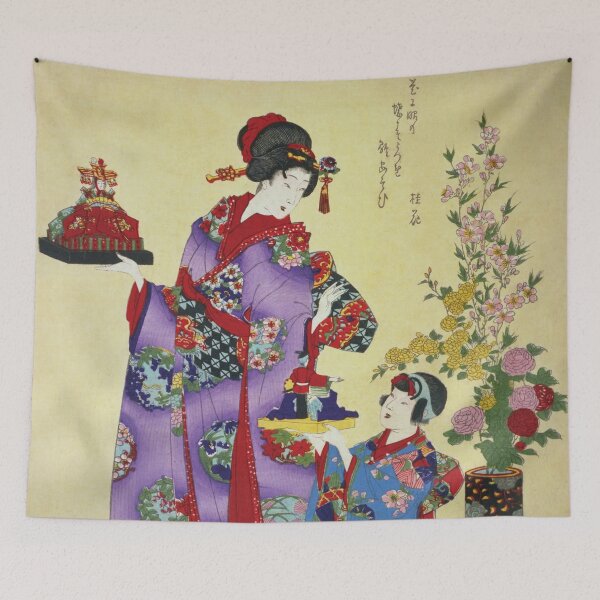 Item preview, Tsukioka Yoshitoshi - The Five Seasonal Festivals designed and sold by store-wasabi.