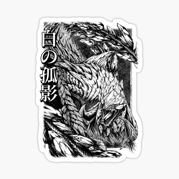 Item preview, Arkveld Ink Drawing designed and sold by Al Caddian Workshop.