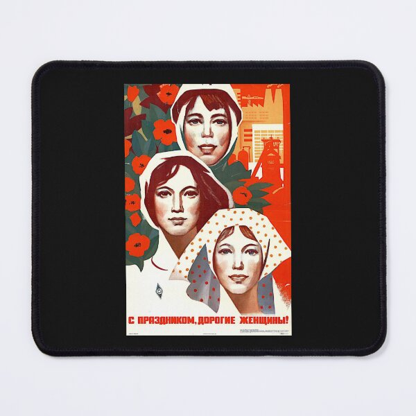 Item preview, International women's  day 2025, is every day...Soviet vintage original designed and sold by Helios Be. Lavsh.