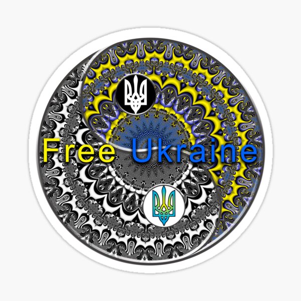 FREE Ukraine - Yin Yang Design Blue and Yellow Fractal Mandala Sticker