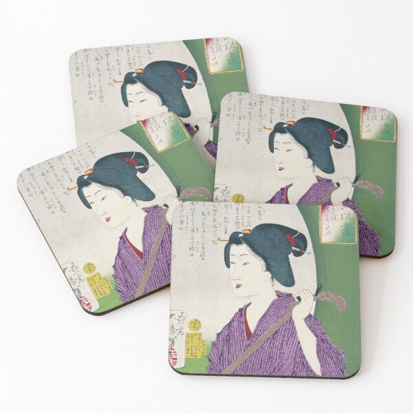 Item preview, Mitate Taiitsuku Series / Want to Attach an Oza-tsuki - Tsukioka Yoshitoshi designed and sold by store-wasabi.