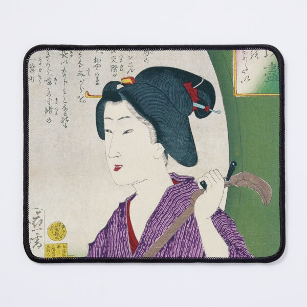 Item preview, Mitate Taiitsuku Series / Want to Attach an Oza-tsuki - Tsukioka Yoshitoshi designed and sold by store-wasabi.
