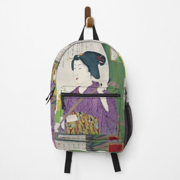 Item preview, Mitate Taiitsuku Series / Want to Attach an Oza-tsuki - Tsukioka Yoshitoshi designed and sold by store-wasabi.