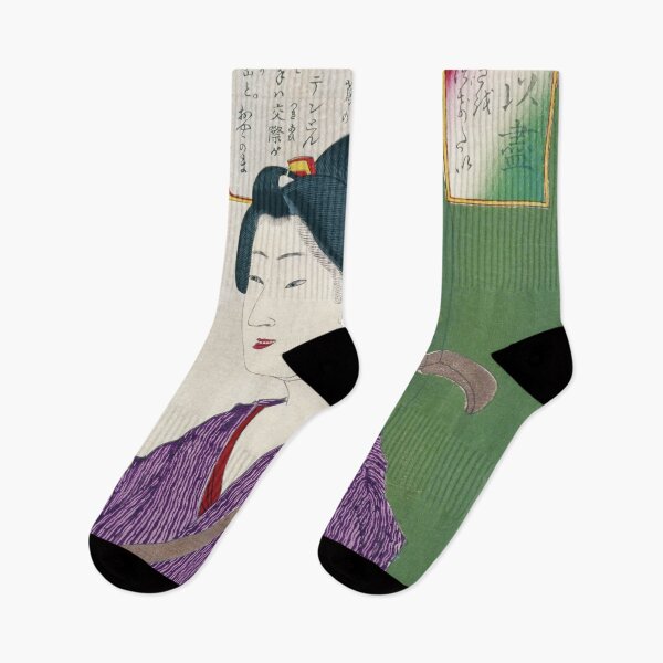 Item preview, Mitate Taiitsuku Series / Want to Attach an Oza-tsuki - Tsukioka Yoshitoshi designed and sold by store-wasabi.