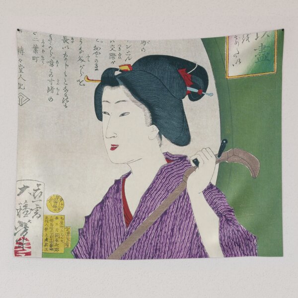 Item preview, Mitate Taiitsuku Series / Want to Attach an Oza-tsuki - Tsukioka Yoshitoshi designed and sold by store-wasabi.