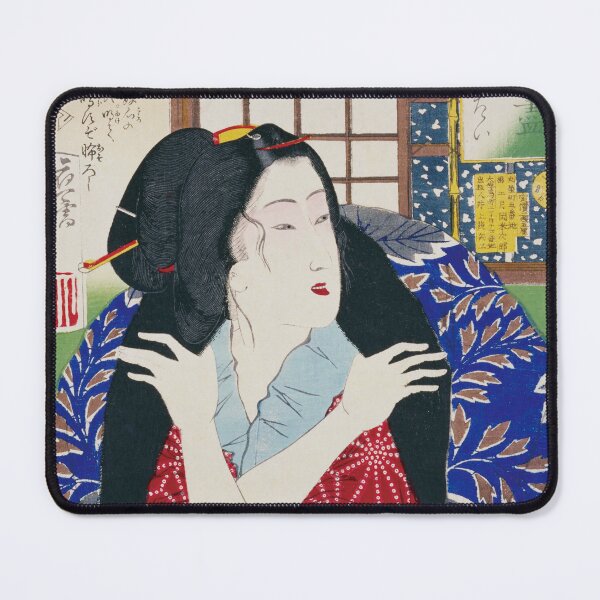 Item preview, Mitate Taiitsu Series / "More, Let It Fall" by Tsukioka Yoshitoshi designed and sold by store-wasabi.