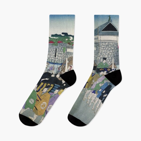 Item preview, Onko Azuma no Hana by Yōshū Chikanobu designed and sold by store-wasabi.