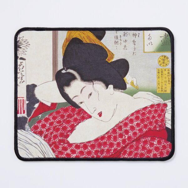 Item preview, Mitate Taiitsu Series / Ippuku Nomitai - Tsukioka Yoshitoshi designed and sold by store-wasabi.