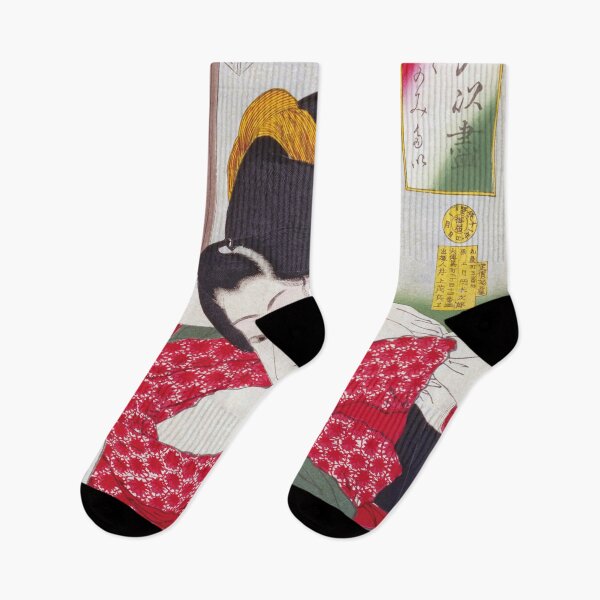 Item preview, Mitate Taiitsu Series / Ippuku Nomitai - Tsukioka Yoshitoshi designed and sold by store-wasabi.