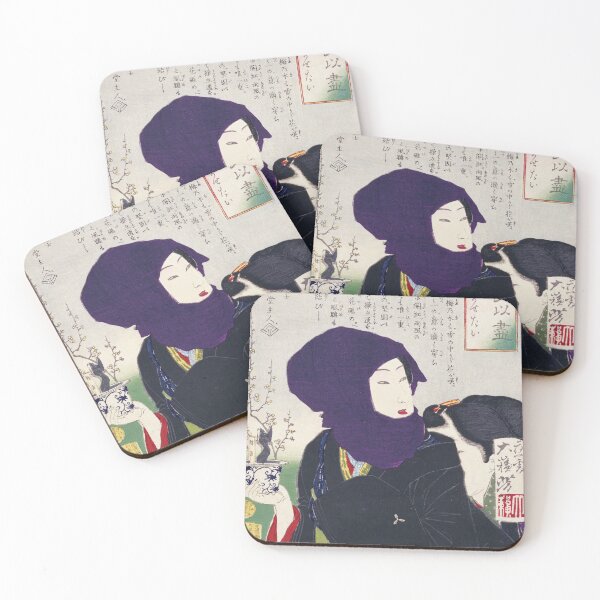 Item preview, Mitate Tai Jin Series / "Eager to Open" by Tsukioka Yoshitoshi designed and sold by store-wasabi.