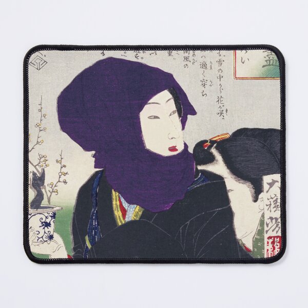 Item preview, Mitate Tai Jin Series / "Eager to Open" by Tsukioka Yoshitoshi designed and sold by store-wasabi.