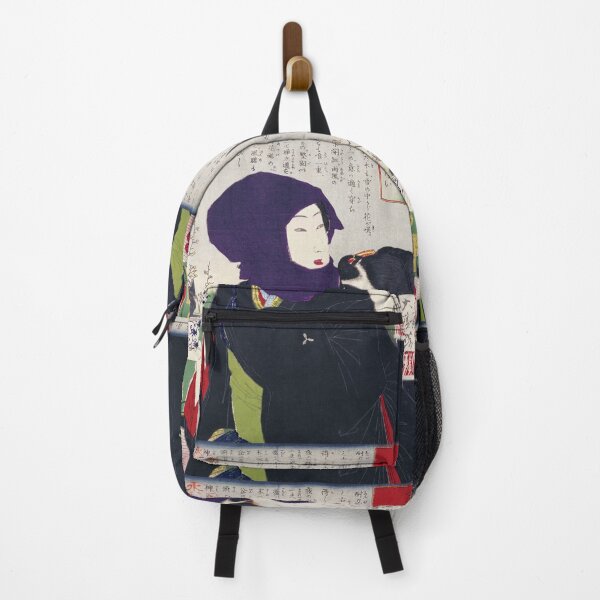 Item preview, Mitate Tai Jin Series / "Eager to Open" by Tsukioka Yoshitoshi designed and sold by store-wasabi.