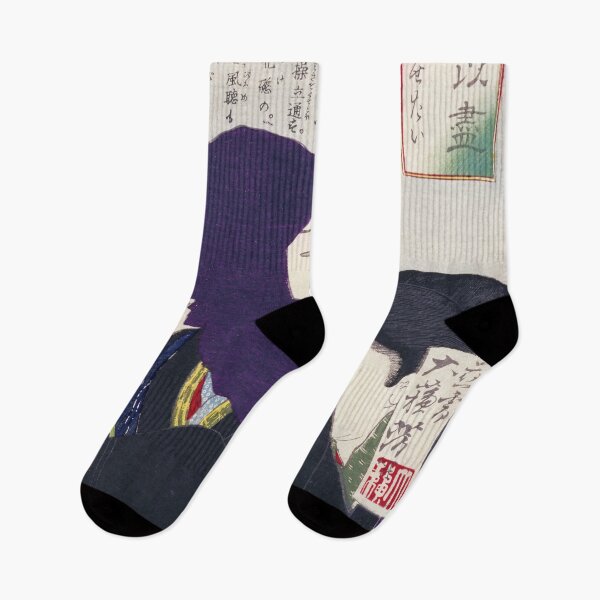 Item preview, Mitate Tai Jin Series / "Eager to Open" by Tsukioka Yoshitoshi designed and sold by store-wasabi.