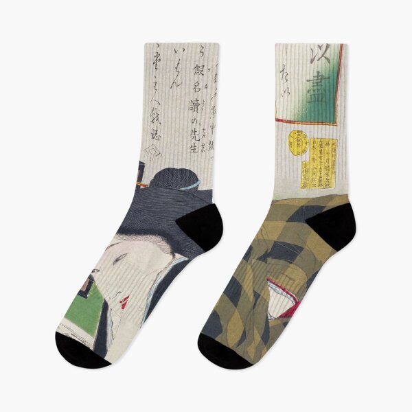 Item preview, Mitate Taiitsuki Series / Want to Cancel – Tsukioka Yoshitoshi designed and sold by store-wasabi.