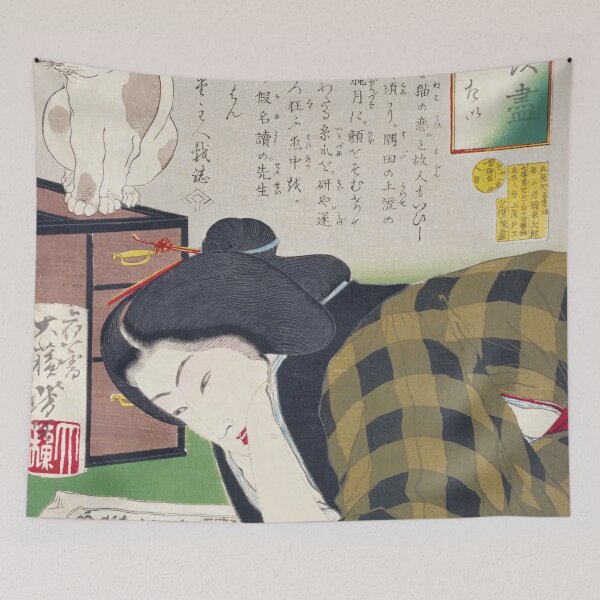 Item preview, Mitate Taiitsuki Series / Want to Cancel – Tsukioka Yoshitoshi designed and sold by store-wasabi.