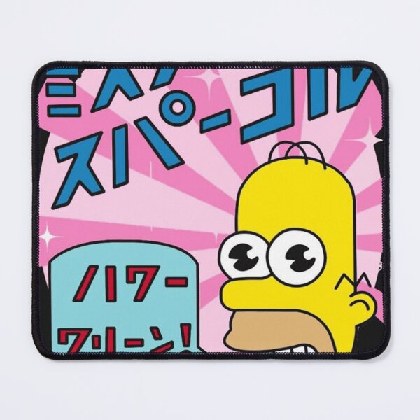 Item preview, Homer designed and sold by Creativnani.