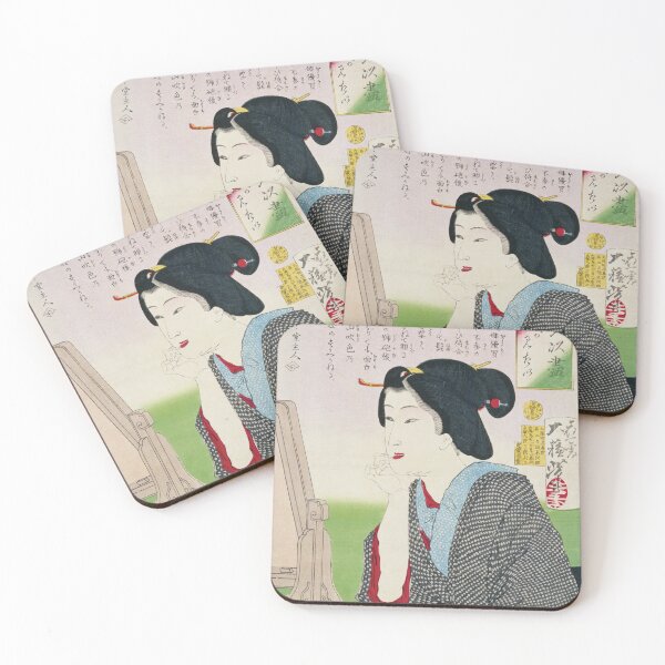 Item preview, Mitate Taiitsu Series / I Want to See Your Face – Tsukioka Yoshitoshi designed and sold by store-wasabi.