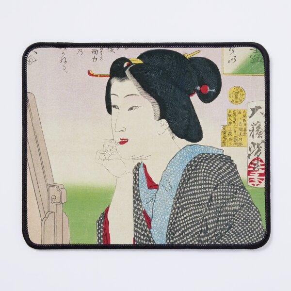 Item preview, Mitate Taiitsu Series / I Want to See Your Face – Tsukioka Yoshitoshi designed and sold by store-wasabi.