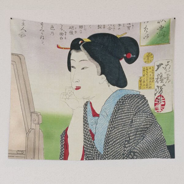 Item preview, Mitate Taiitsu Series / I Want to See Your Face – Tsukioka Yoshitoshi designed and sold by store-wasabi.