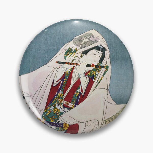 Item preview, Ushiwaka Maru Playing the Flute – Ukiyo-e Classic designed and sold by store-wasabi.