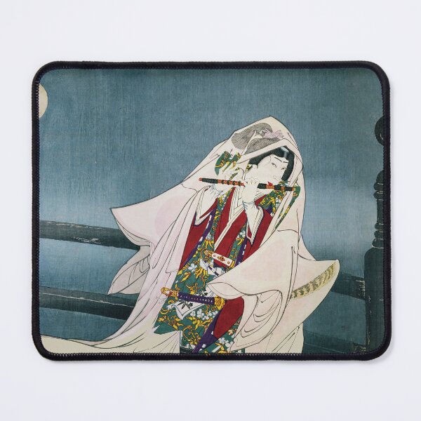 Item preview, Ushiwaka Maru Playing the Flute – Ukiyo-e Classic designed and sold by store-wasabi.