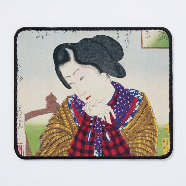 Item preview, Mitate Tai Jin Series / Desire to Travel Abroad – Tsukioka Yoshitoshi designed and sold by store-wasabi.