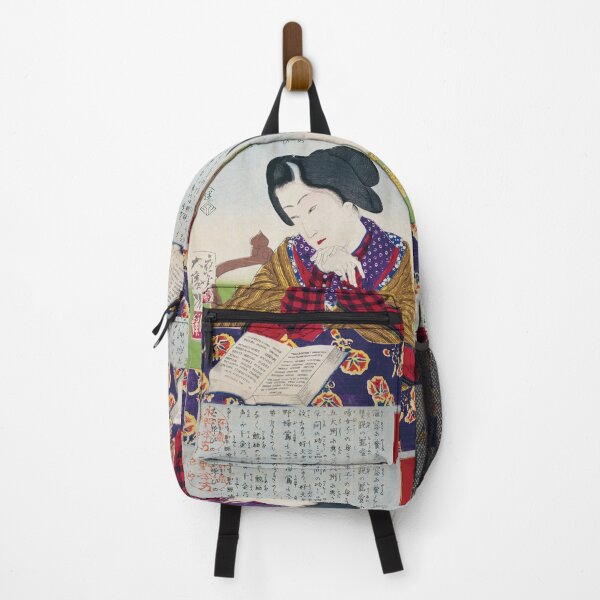 Item preview, Mitate Tai Jin Series / Desire to Travel Abroad – Tsukioka Yoshitoshi designed and sold by store-wasabi.