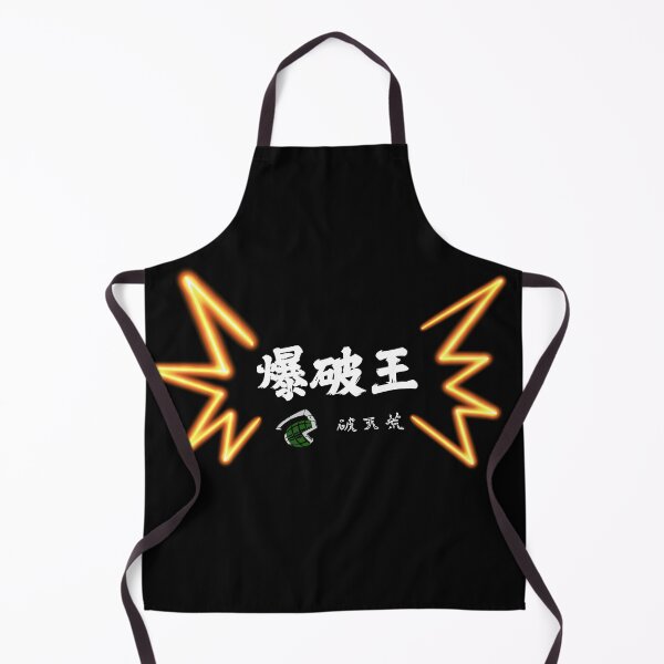 Item preview, Bakugo Katsuki - My Hero Academia designed and sold by Kumquat-Lemon.