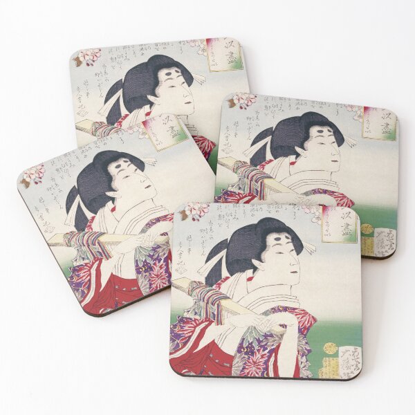 Item preview, Mitate Tai Tsukushi Series / "Would Like to Show You at Its Peak" by Tsukioka Yoshitoshi designed and sold by store-wasabi.