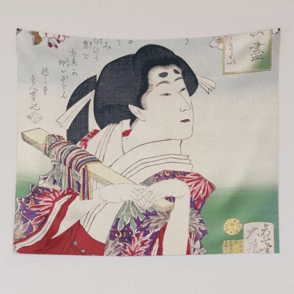 Item preview, Mitate Tai Tsukushi Series / "Would Like to Show You at Its Peak" by Tsukioka Yoshitoshi designed and sold by store-wasabi.