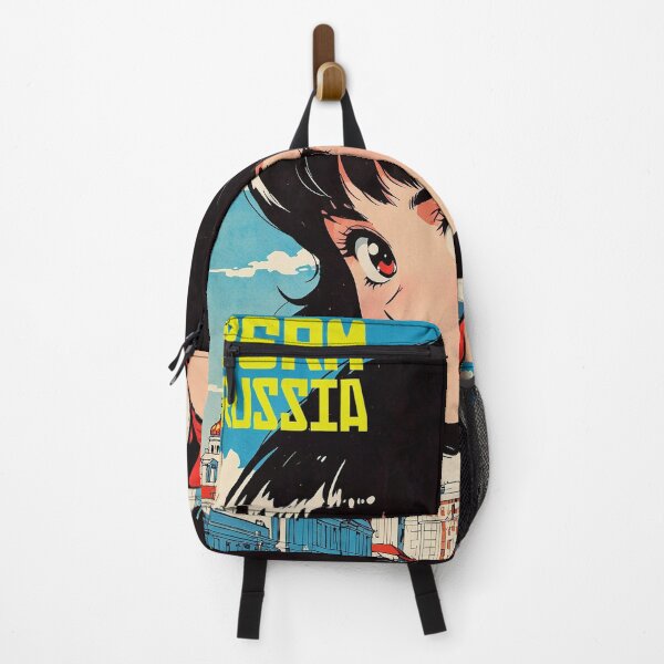 Item preview, Perm Russia Retro Anime Girl 80s Vintage Travel designed and sold by Retro-Anime9.