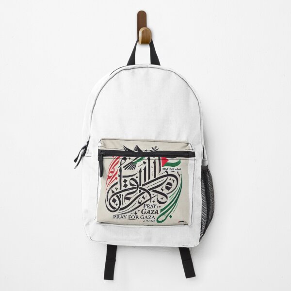 Item preview, Pray for Gaza - Arabic & English Calligraphy with Dove and Olive Branch designed and sold by AkilaCreations .